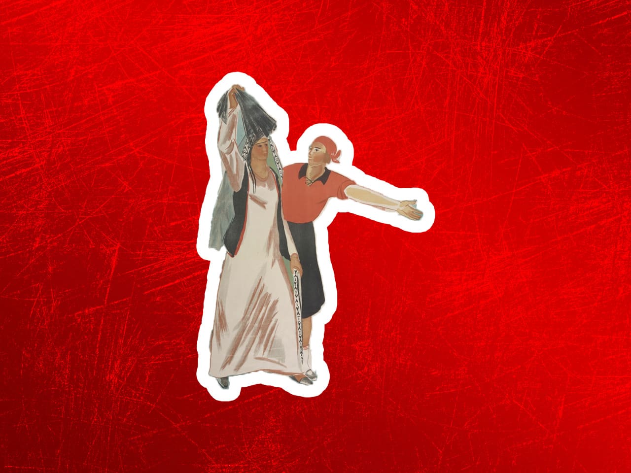 "Безбожники рисуют ислам", 1910-е – 1940-е гг.